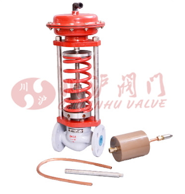 壓力調節閥帶冷凝罐