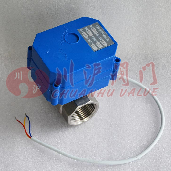 微型電動球閥實物圖